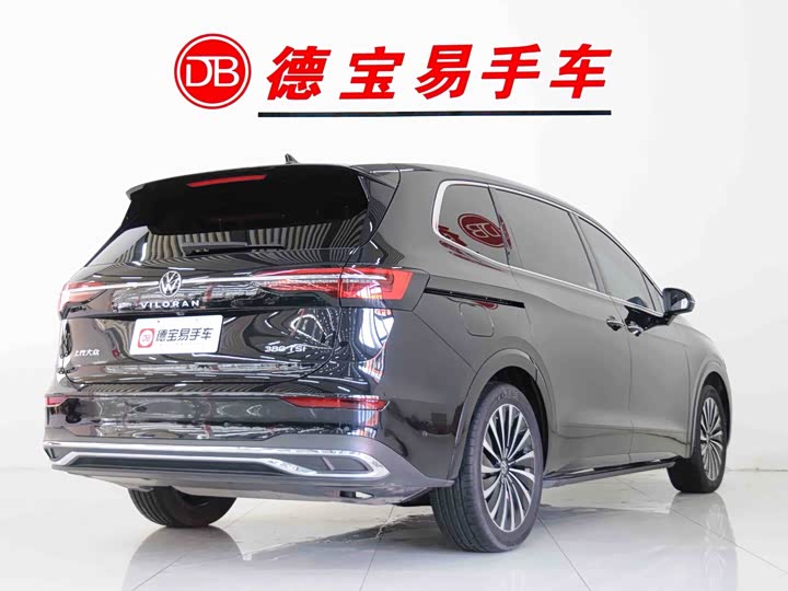 Фото 3 - Volkswagen Viloran