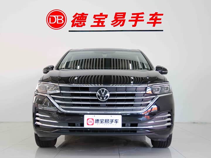 Фото 5 - Volkswagen Viloran