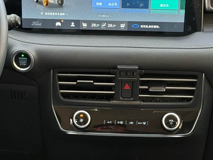 Фото 7 - Ford Edge