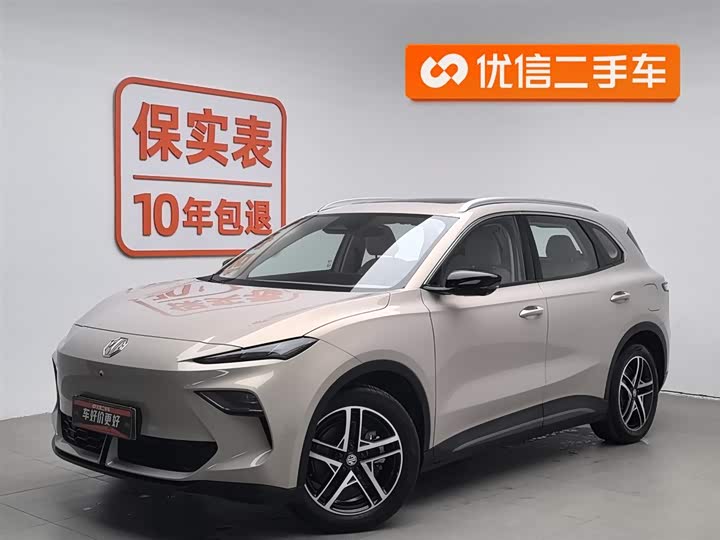 Фото 1 - MG Motor ES5