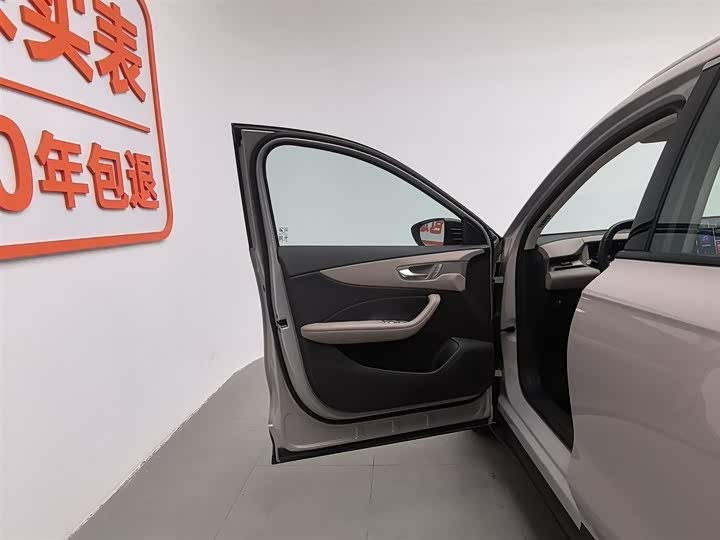 Фото 8 - MG Motor ES5