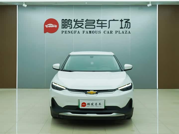 Фото 2 - Chevrolet Menlo