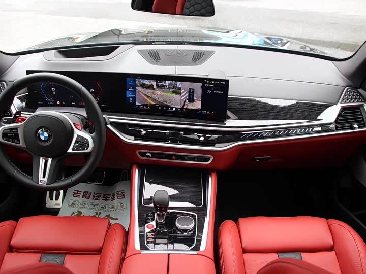 Фото 7 - BMW X5 M