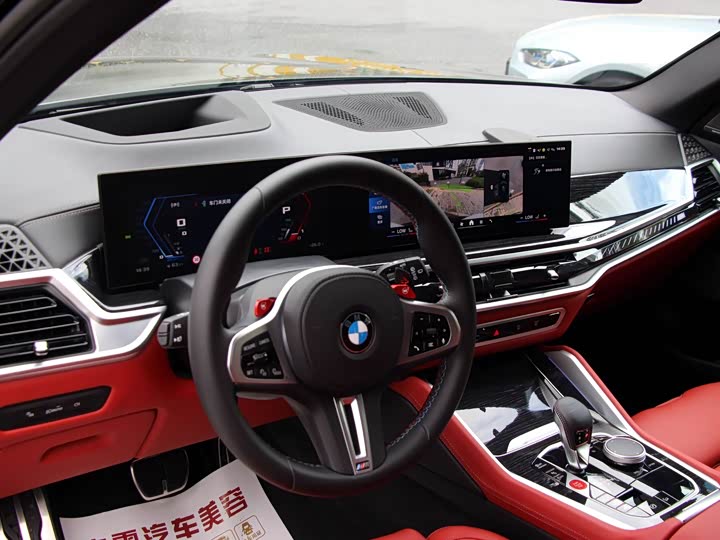 Фото 9 - BMW X5 M