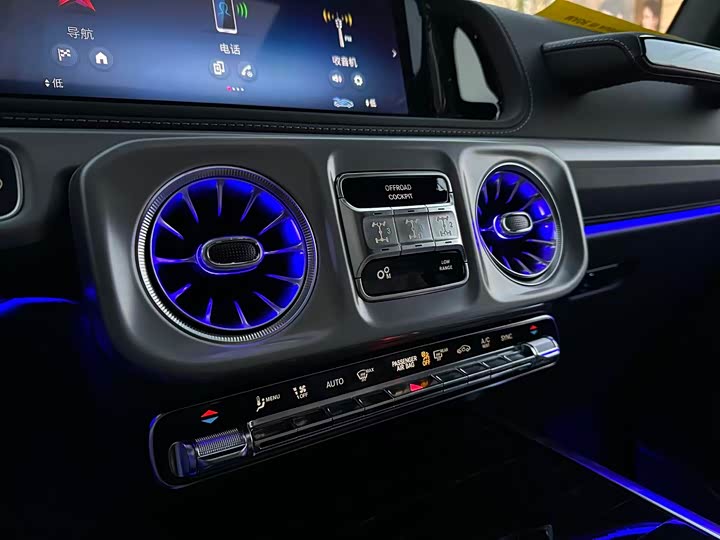 Фото 9 - Mercedes-Benz G-Class AMG