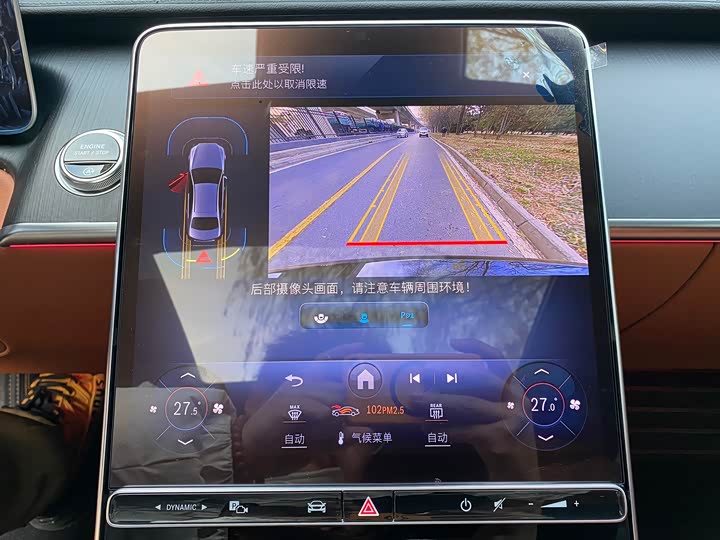 Фото 9 - Mercedes-Benz S-Class