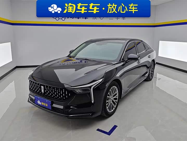 Фото 1 - Bestune B70