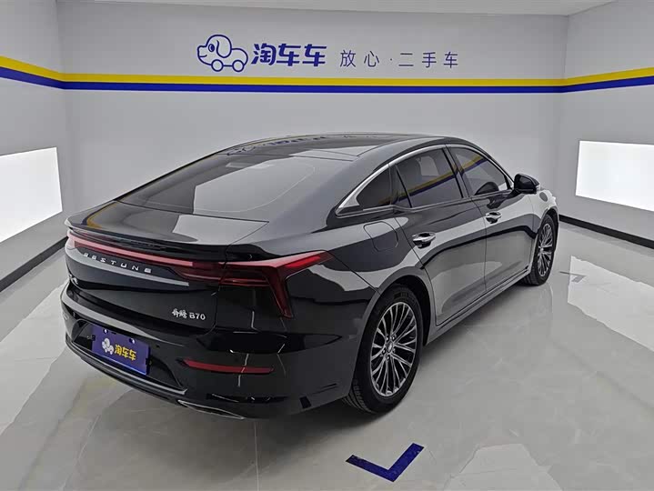 Фото 3 - Bestune B70