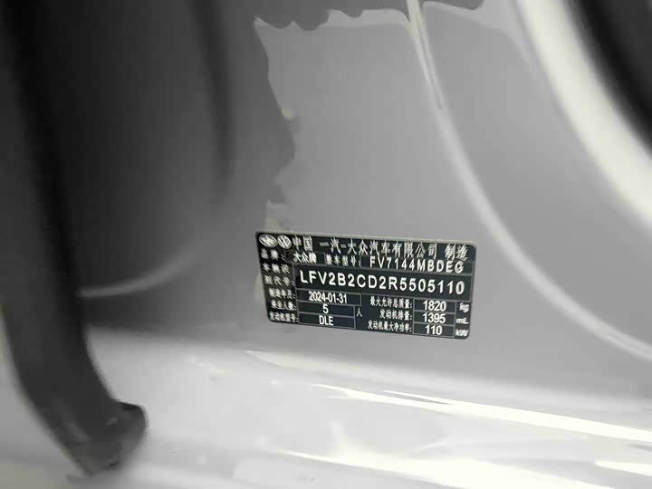 Фото 5 - Volkswagen Golf