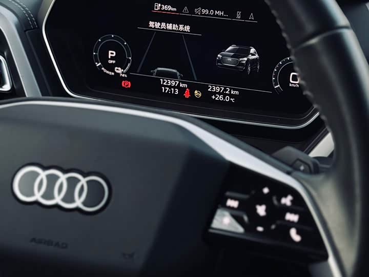 Фото 2 - Audi Q4 e-tron