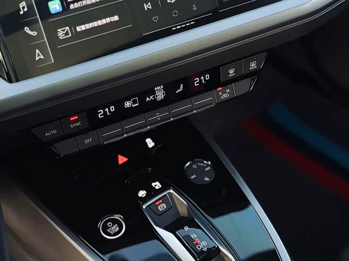 Фото 3 - Audi Q4 e-tron