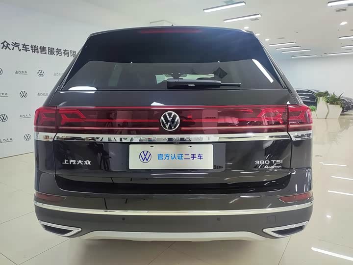 Фото 9 - Volkswagen Teramont Pro