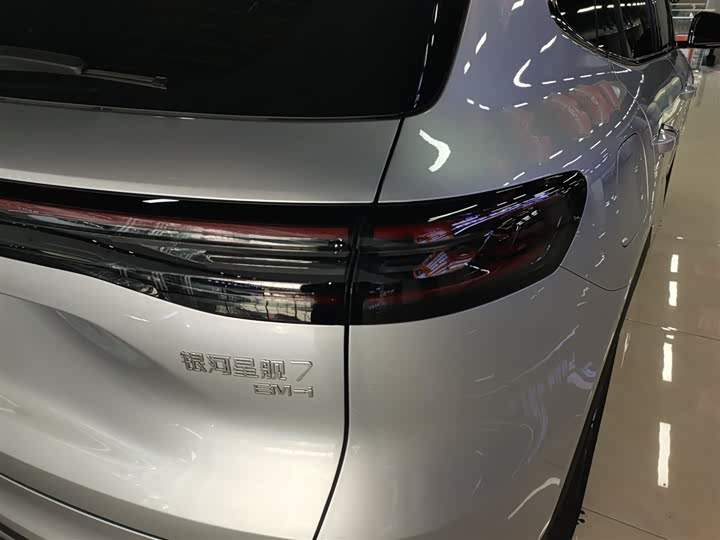 Фото 8 - Geely Galaxy Starship 7