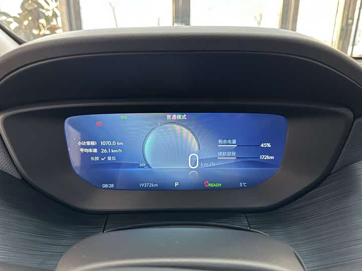 Фото 8 - Buick Velite 6