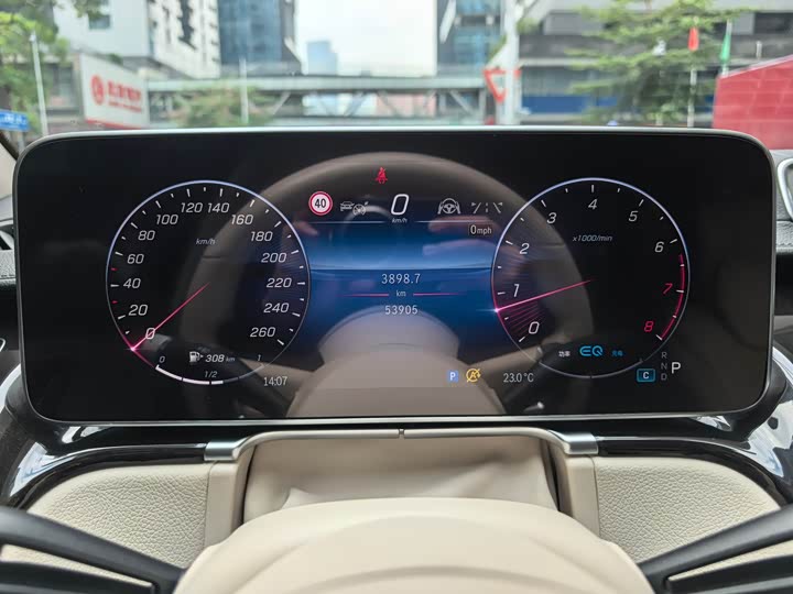 Фото 6 - Mercedes-Benz S-Class