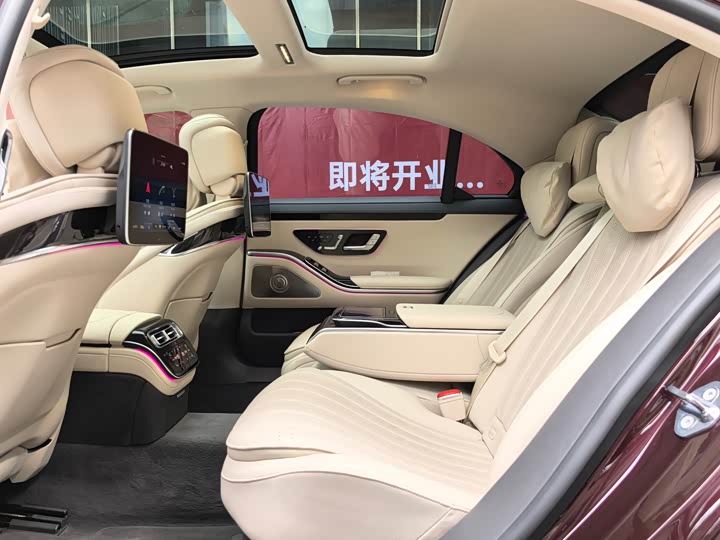 Фото 9 - Mercedes-Benz S-Class