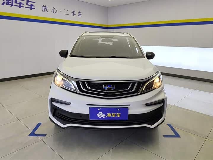 Фото 2 - Geely Vision X3