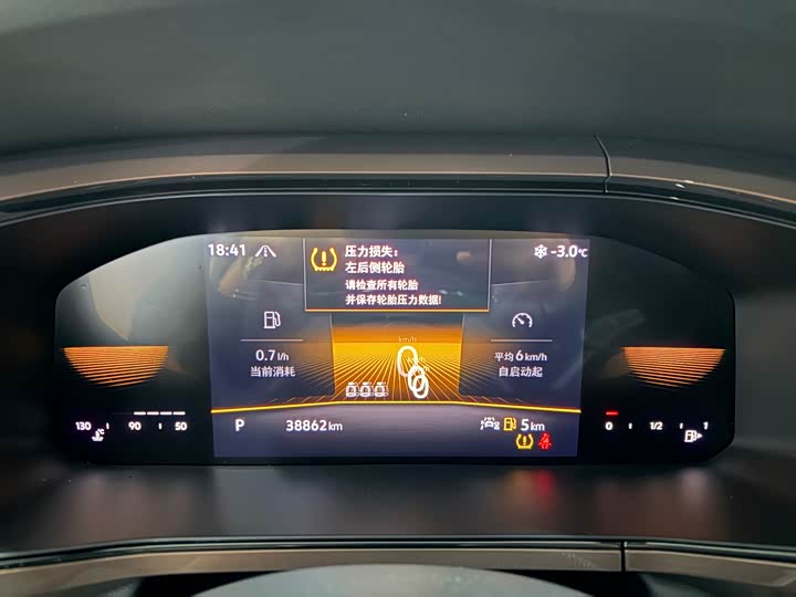 Фото 5 - Volkswagen Tharu