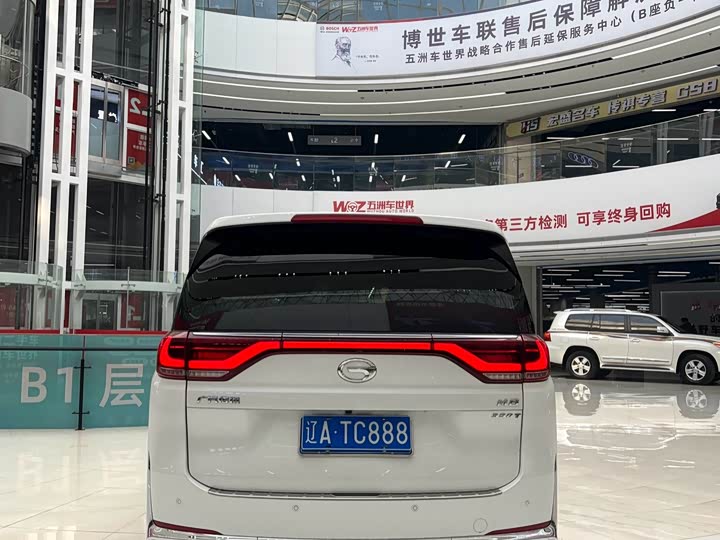 Фото 5 - GAC Trumpchi M8