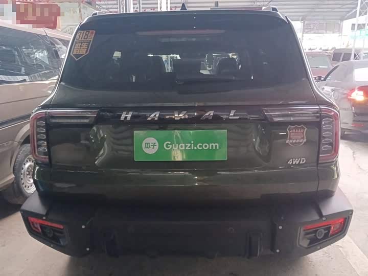 Фото 6 - Haval Dargo