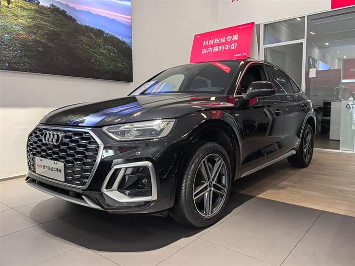 Фото 1 - Audi Q5L Sportback