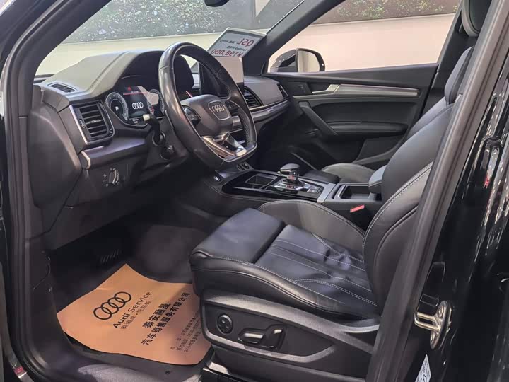 Фото 3 - Audi Q5L Sportback