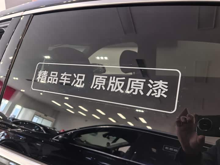 Фото 7 - Audi Q5L Sportback