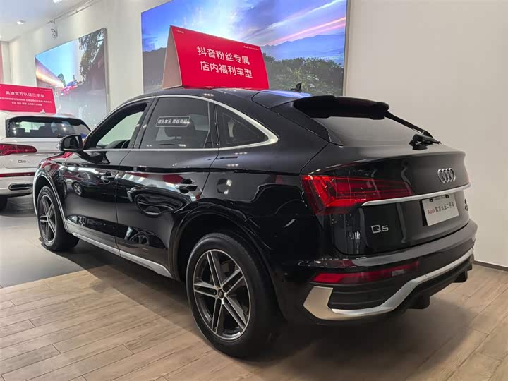 Фото 9 - Audi Q5L Sportback