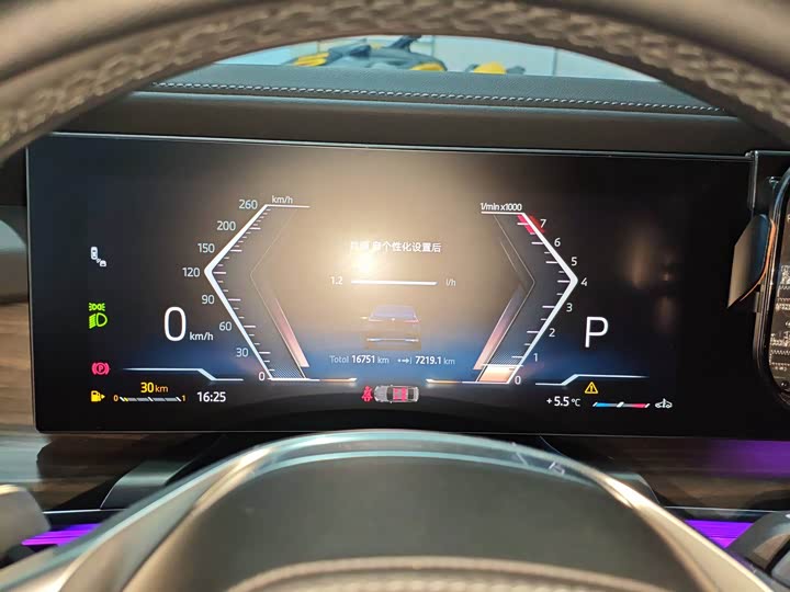 Фото 7 - BMW 7 Series