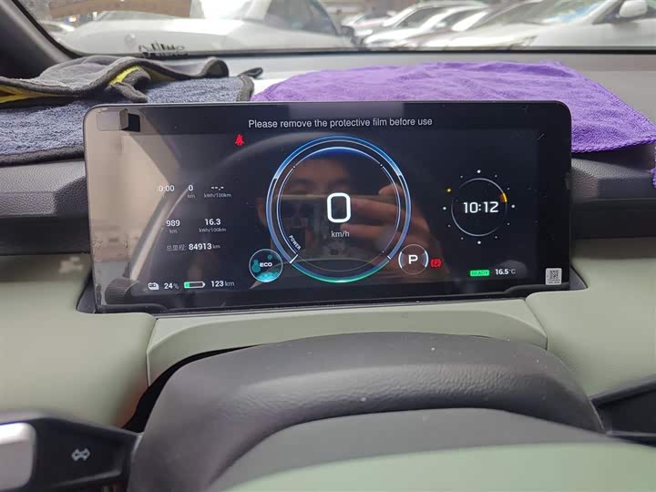 Фото 4 - GAC Aion Y