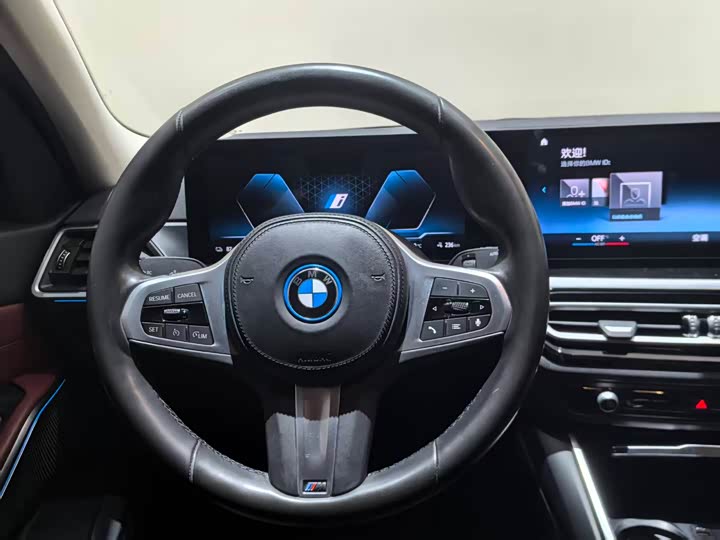 Фото 8 - BMW i3
