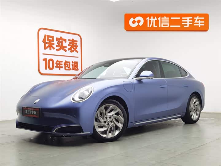 Фото 1 - Ora Lightning Cat (07)