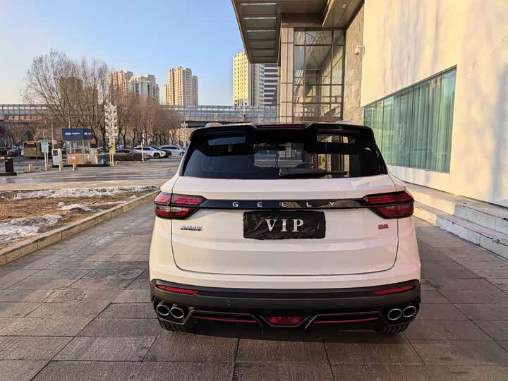 Фото 5 - Geely Coolray