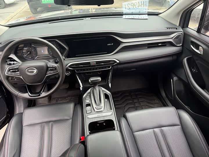 Фото 8 - GAC Trumpchi GS4