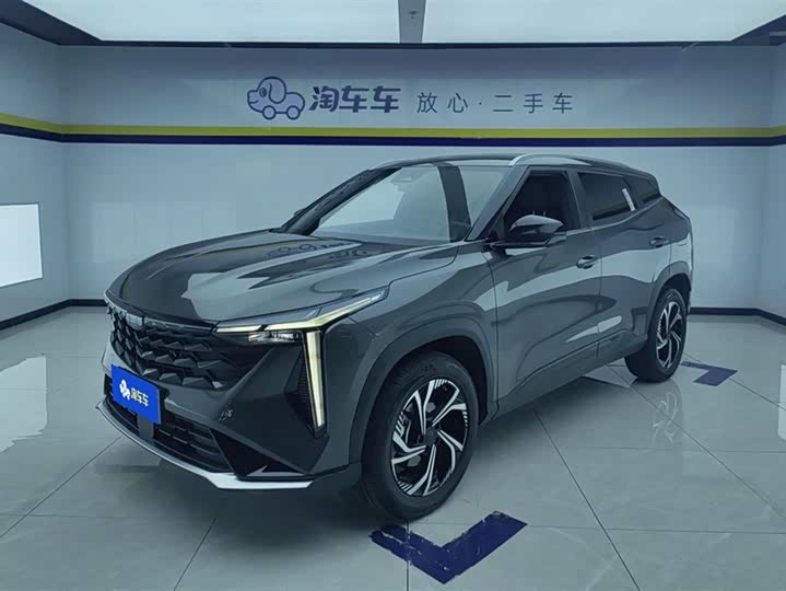 Фото 1 - Geely Atlas