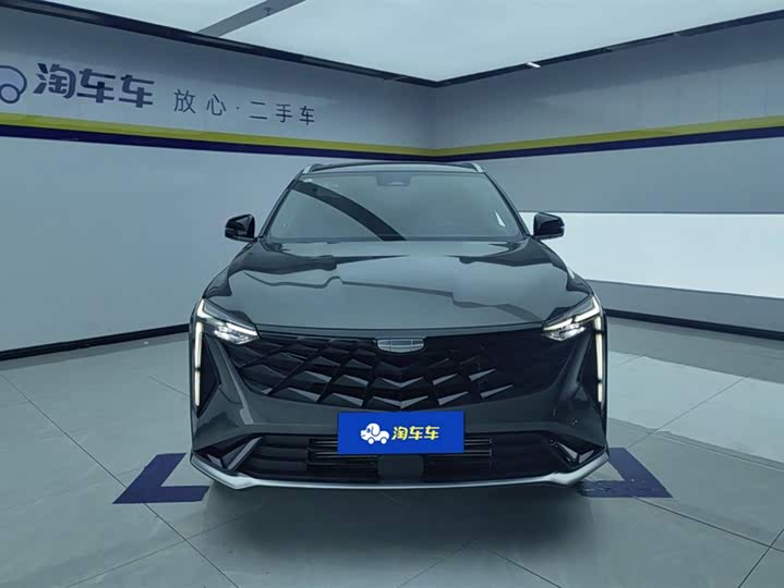 Фото 2 - Geely Atlas