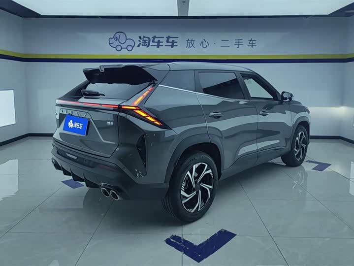 Фото 3 - Geely Atlas