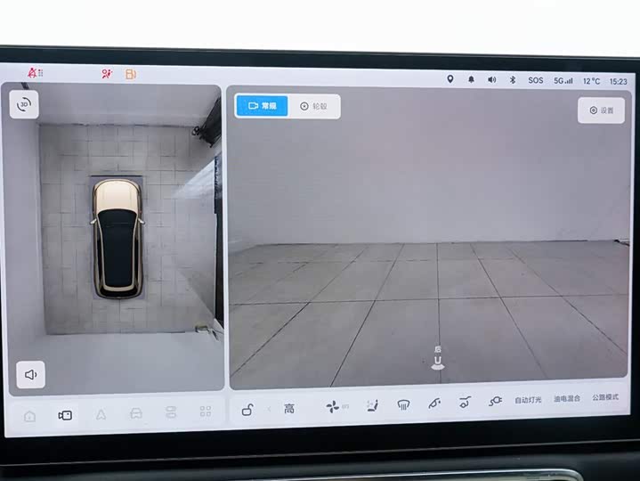 Фото 3 - LiXiang L8