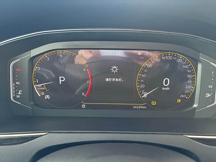 Фото 7 - Volkswagen Magotan