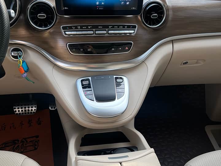 Фото 4 - Mercedes-Benz V-Class