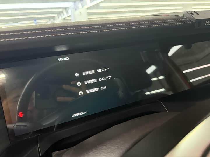 Фото 2 - Tank 300