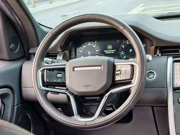 Фото 6 - Land Rover Discovery Sport