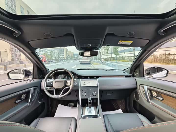 Фото 9 - Land Rover Discovery Sport