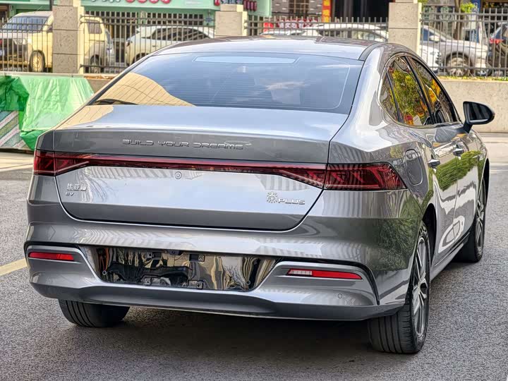 Фото 6 - BYD Qin Plus