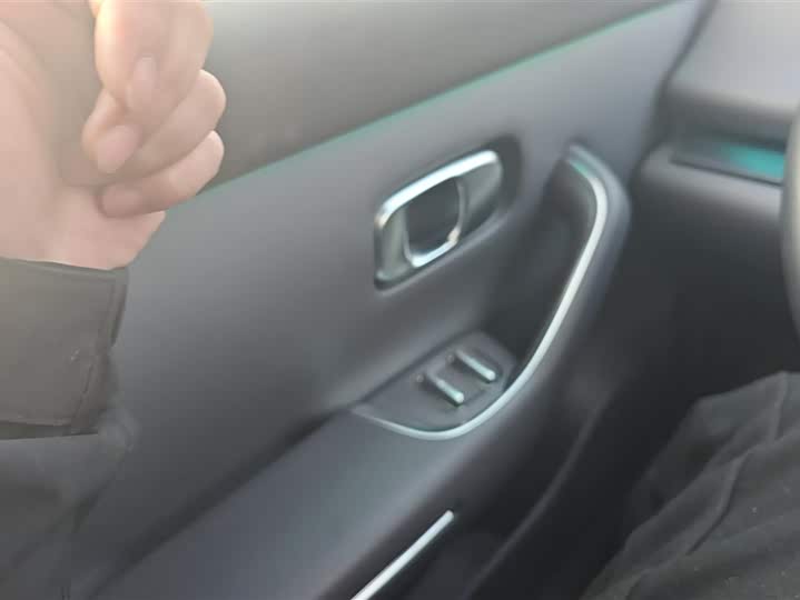 Фото 7 - Leapmotor C16