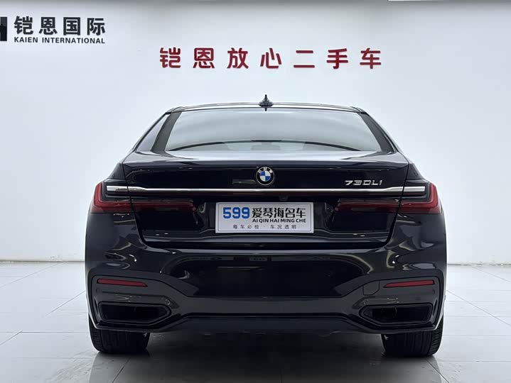 Фото 7 - BMW 7 Series