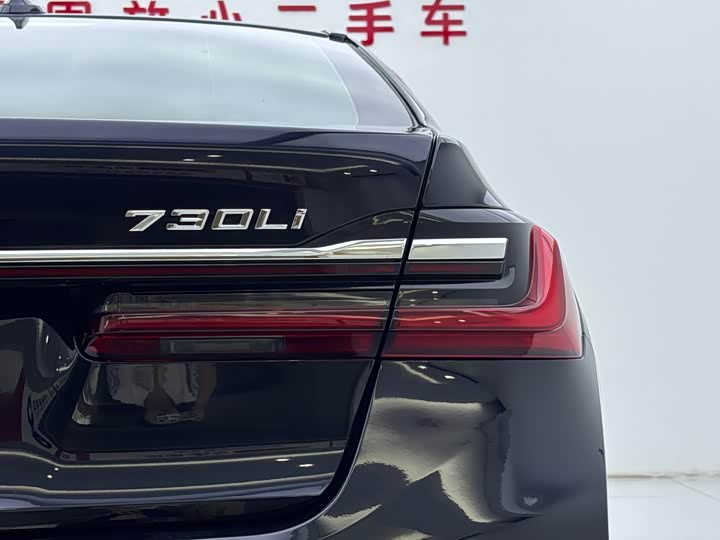 Фото 9 - BMW 7 Series