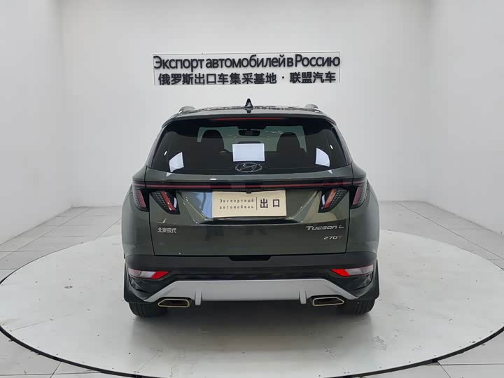 Фото 9 - Hyundai Tucson L