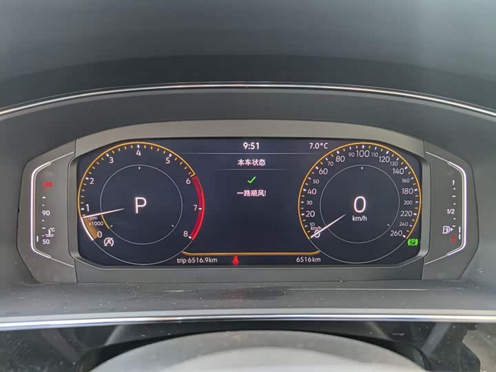 Фото 3 - Volkswagen Passat