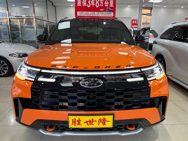 Фото 1 - Ford Explorer